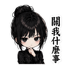 滿哥德