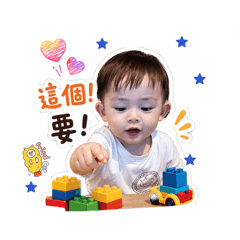 碩寶帥