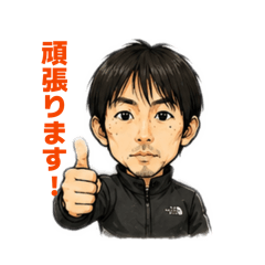 Don-tan_20260429131307