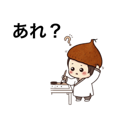 kurigeitar_20260429122837