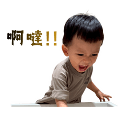 NathanChen2