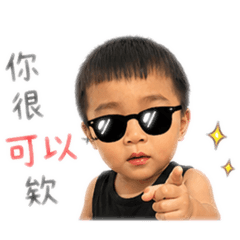 小芋圓台式梗圖1