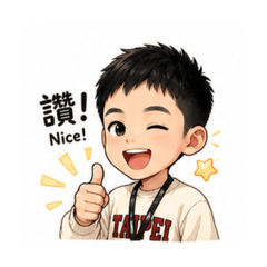 小天才Ryan日常
