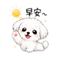 我是韓吉 韓吉是我-Q版