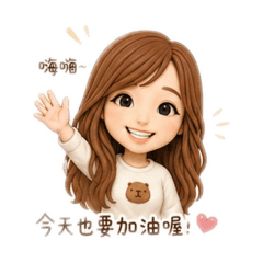 RuのQ版日常