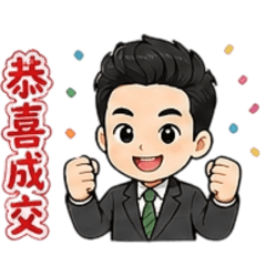 有巢氏過嶺陳義翔