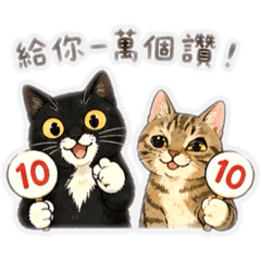 芝麻&花生