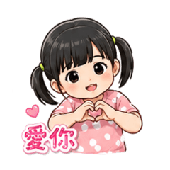 Q版小Nico