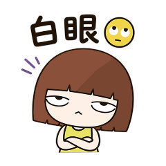 雪橇兔終於回歸了！！