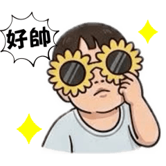 土豆兒萌娃貼1.0
