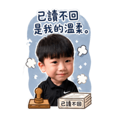 厭世辦公人生放大版2