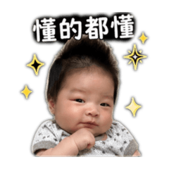小旭寶的日常