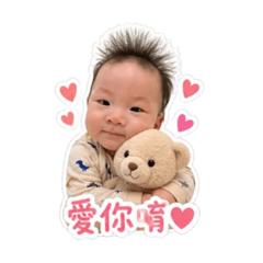 林檬寶貝2