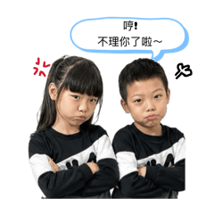 川寶家的寶貝
