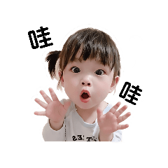盈盈與日常