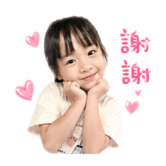 姐姐的日常表情包1