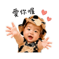 乳牛桐桐の日常用語