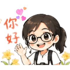 不專業攝影師