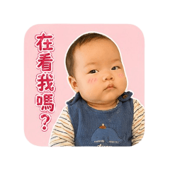 弈陞｜悠悠時光：日常第一篇