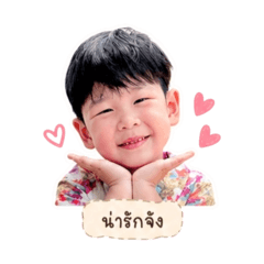 BooRinSticker_20260427231332