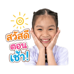 CHAIYA P._20260427231434