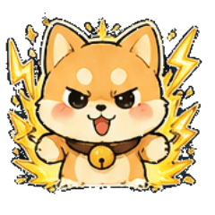 可愛柴犬(2)