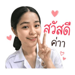 Nantija_20260427231028