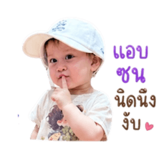 Dear_20260427231457