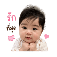 Rael_20260427231619