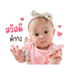 ALIN_20260427231213