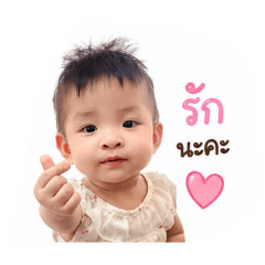 Freya_20260427231237