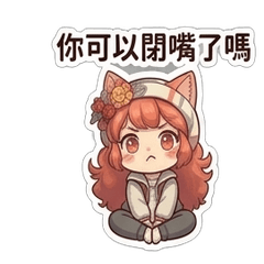 (❛◡ ❛ ) 貓貓凱莉01❤️心想事成❤️