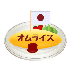 Omelette rice Character sticker