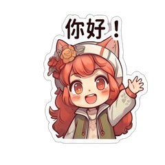 (❛◡ ❛ ) 貓貓凱莉02❤️厚積薄發❤️