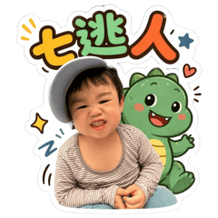 泰迪七逃人
