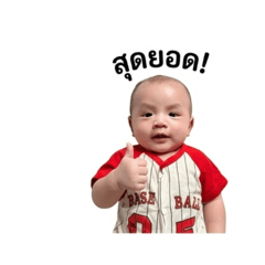KinnKinn boy_20260427231550