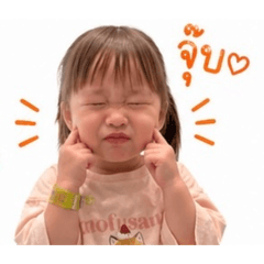 Manutchai C._20260427231532