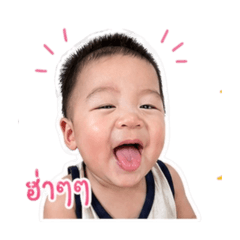 Natthida-Kwan_20260427231705