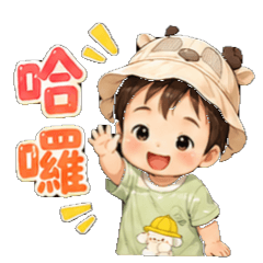 赲旬-Q