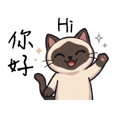 暹羅貓本丸｜實用日常-01