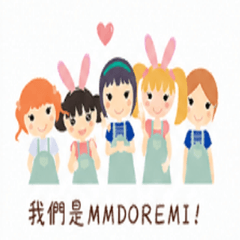 MMDOREMI 可愛女孩篇