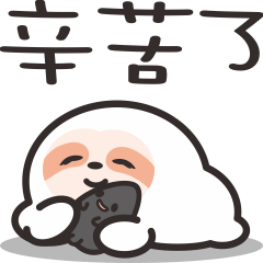 慢波和芝米的日常