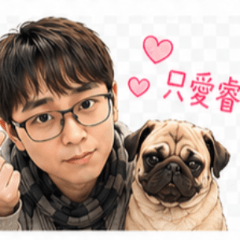 Willy And Dog 4