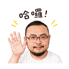 William Liao Vol.2