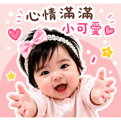 小駱希日常生活1