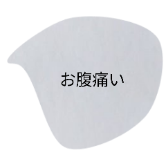 syouyu_20260429132030