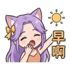 Little Bunny Girl's Daily Life