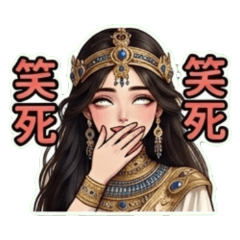 The Daily Life of a Female Concubine