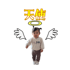 Chiosuzu_20260429132654