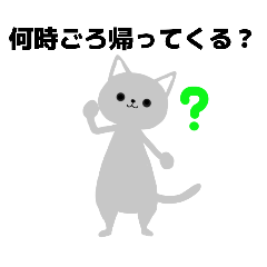 nao_20260429132219